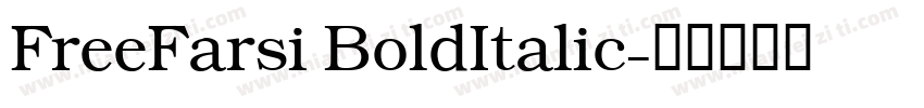 FreeFarsi BoldItalic字体转换